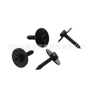 Winning Journey Audi Engine Underbody Guard Bolt <b>Clip</b> Set 28Pcs Metal Fasteners for <b>Car</b> Protection Plate - Product Image 5