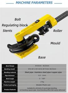 Alat Pembengkok Pipa Bulat dan Persegi Manual Heavy Duty 10-25 mm dengan Dies <span class=keywords><strong>3</strong></span>/8 inci, 1/<span class=keywords><strong>2</strong></span> inci, 9/16 inci, 5/8 inci, <span class=keywords><strong>3</strong></span>/4 inci, 7/8 inci, 1 inci untuk Dijual - Product Image 5