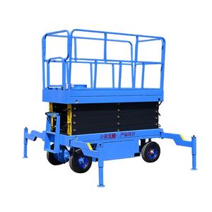 Gunting listrik praktis 6-18m, lift traksi eksternal kapasitas 500Kg - Product Image 1