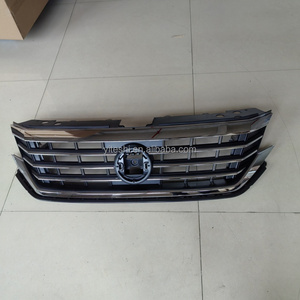 Piezas de carrocería Rejilla de coche para <span class=keywords><strong>VW</strong></span> <span class=keywords><strong>Passat</strong></span> 2019 2020 2021 <span class=keywords><strong>2022</strong></span> - Product Image 4