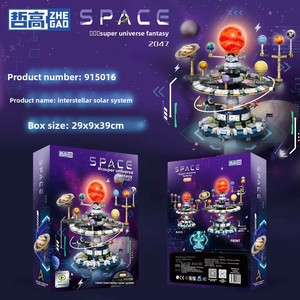 Nuevo Juguete Educativo STEM de Desarrollo Intelectual, Instrumento del Sistema Solar Giratorio para Ensamblar, <span class=keywords><strong>Espacio</strong></span> Cósmico 915016 - Product Image 3
