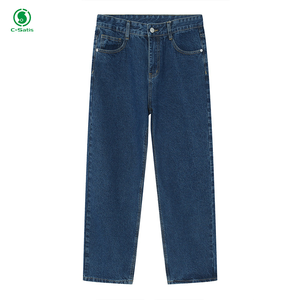 <span class=keywords><strong>Jean</strong></span> <span class=keywords><strong>Slim</strong></span> Droit Classique Taille Moyenne Décontracté Homme - Product Image 2