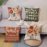 Housse de coussin décorative pour la maison, motif floral de printemps, décoration de porche, pot en pierre de sauge argileuse, papillon, housse de coussin de canapé