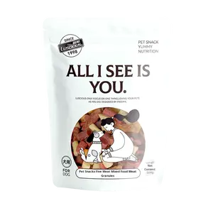 Пять видов мясных кусков, корм для собак, различные источники мяса, витамины, рыбий жир, дрессировочная награда, закуска для собак, рисовые лакомства - Product Image 5