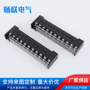 Bloc de bornes à vis 10 pôles 11-20 AWG pour variateur de fréquence, automatisation industrielle - Product Image 3