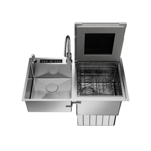 Lave-vaisselle intelligent multifonctionnel pour la maison, série Moyen-Orient - Product Image 3