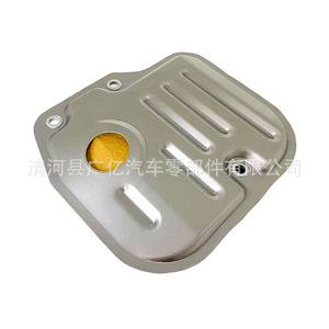 Filtre à huile de transmission 35330-0W020 pour Toyota Yaris et Corolla avec joint de taille standard - Product Image 3