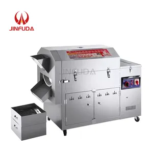 Better Commercial Gas 0r electric drum rotary peanut roasting machine /walnut Roaster /Nut Roasting Machinery