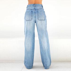 2026 Women Casual High Waist Wide Leg Loose Long Denim Girls Lady Jeans Pants - Product Image 3