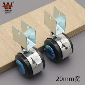 Roulettes pivotantes en alliage Disiwei de 2 pouces avec frein pour mobilier de bureau - Product Image 4