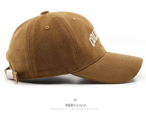 Casquette de baseball unisexe vintage délavée à 6 panneaux, broderie 3D sculptante, ajustable, en coton doux, marron, style Dad Hat, vente en gros - Product Image 2