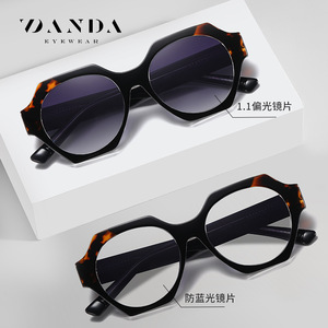 แว่นกันแดด Danda Eyewear รุ่น S26106 ทรงเหลี่ยมย้อนยุค ทำจากอะซิเตท ป้องกันแสงสีฟ้า ป้องกันรังสียูวี 400 สำหรับทุกเพศ เหมาะสำหรับกิจกรรมกลางแจ้ง แฟชั่น - Product Image 1