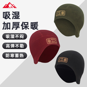 Camouflage Fleece Earm Cover Unisex Thickened Warm Windproof Outdoor Hat For Cycling Hiking - Product Image 1