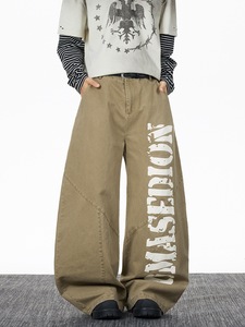 <span class=keywords><strong>Jean</strong></span> pour homme à ourlet échancré, coupe ample et aérienne, en denim épais - Product Image 3
