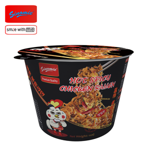 สายการผลิตบะหมี่กึ่งสำเร็จรูปแพ็กเกจชามปรุงรสไก่ร้อน<span class=keywords><strong>เผ็ด</strong></span>ราเม็ง<span class=keywords><strong>เกาหลี</strong></span> - Product Image 1