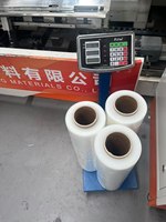 Film étirable pour palette en plastique LLDPE 15/20 microns, rouleaux de 500 mm