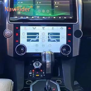 Pantalla LCD de 7 Pulgadas para Control de Clima, para Land Rover Discovery 4 2010-2016, Panel de Aire Acondicionado, Pantalla Táctil de Clima - Product Image 1