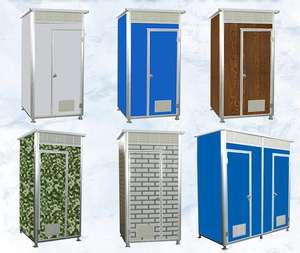 Toilettes mobiles portables, toilettes de camping, douche, salle de bain, toilettes chimiques portables publiques en plein air - Product Image 4