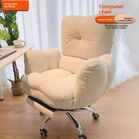 Chaise d'étude informatique moderne et minimaliste de grande taille, avec cadre métallique, réglable en hauteur, confortable, ergonomique et inclinable, pour dortoir