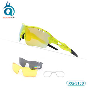 Lunettes de soleil polarisées Banglong XQ515s avec étui, protection UV 100% pour les sports de plein air - Product Image 3