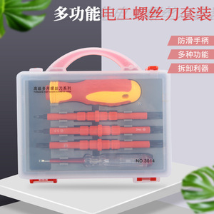 Multi Bit <b>Screwdriver</b> Set Flat Head Insulated Industrial Grade Plastic Handle Anti Slip Texture Rust Prevention Treatment - Product Image 5
