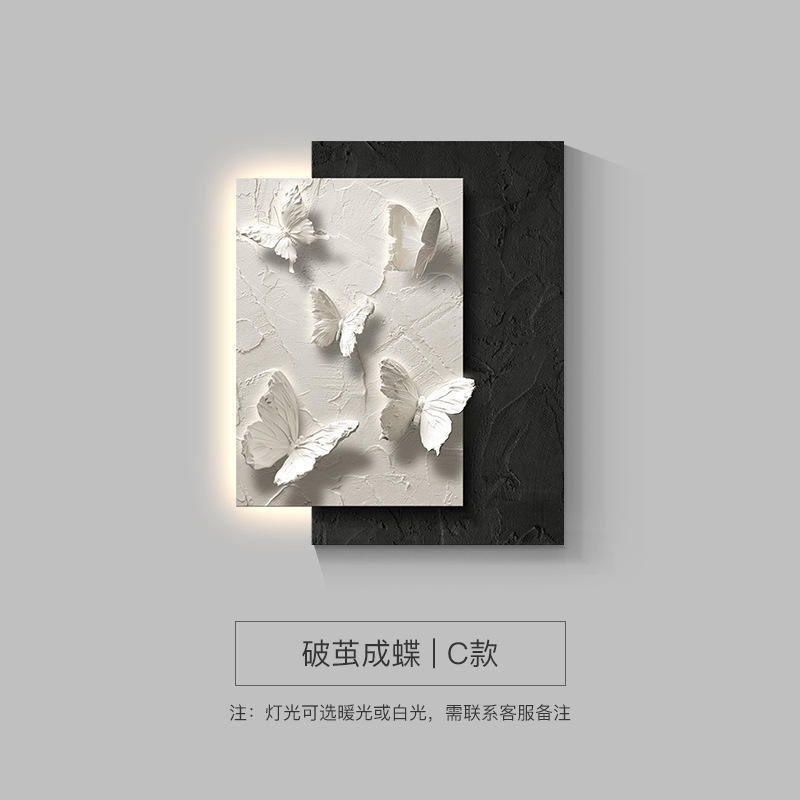 C-capullo roto en una mariposa