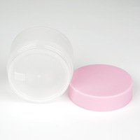 Pot en plastique PP à double paroi, transparent et dépoli, de 15g, 50g, 100g, pour crèmes nettoyantes, baumes démaquillants, poudres à ongles, avec couvercles roses