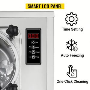 Machine à crème glacée dure commerciale SIHAO YKF-116 1400W pour les entreprises - Product Image 5