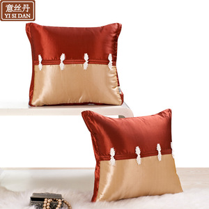 Cojín Decorativo Yi Si Dan, Cuadrado, Color Sólido, Estilo Clásico, Lavable, Relleno 100% Fibra de Poliéster - Product Image 1