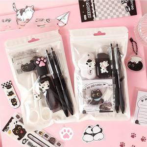 Juego de Papelería Escolar Blanco y Negro, Bonito Juego de Material Escolar, Regalo para Estudiantes - Product Image 2