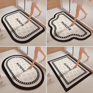 Diatomaceous Earth Bath <b>Mat</b> Rectangle Geometric Pattern Absorbent Quick Dry Non Slip For <b>Bathroom</b> Home Use - Product Image 5