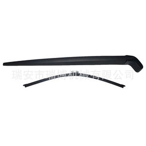 Bras de déneigement arrière adapté pour Volvo XC90R 30699847 - Product Image 1