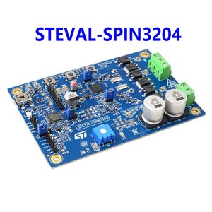 สต็อกดั้งเดิม: ตัวควบคุม BLDC STSPIN32F0 STEVAL-SPIN3201บอร์ดประเมิน STM32 E294 - Product Image 4