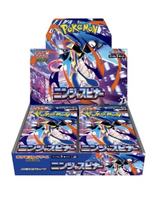 Boîte Cadeau de Cartes à Collectionner en Papier TCG Pokémon M4 Ninja Japonais Original pour les 13 ans et plus et les plus de 14 ans