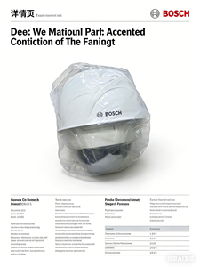 Caméra PTZ analogique AUTODOME série 600 VG5-613-ECS VG5-623-ECS - Product Image 3