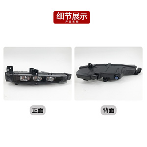 Feux antibrouillard avant pour BMW Série 7, feux de route LED, 63177342953, gauche et droite, pièce de rechange - Product Image 3