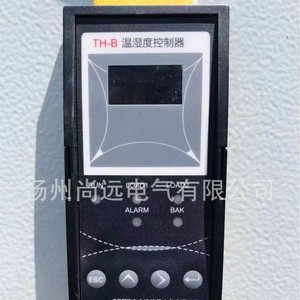 Odes Th-B-Dled Temperatur- und Feuchtigkeitsregler für den industriellen Einsatz - Product Image 1