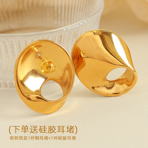 Spiral <b>Stud</b> <b>Earrings</b> Gold <b>Silver</b> Plated Titanium Steel Women's Fashion Jewelry EH619 - Product Image 3