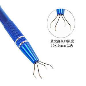 Extractor de circuitos integrados, pinza para componentes electrónicos, herramienta de extracción de chips, abrazadera de extracción de cuatro mandíbulas, pinza para circuitos integrados BGA - Product Image 3