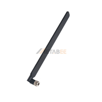Antena WiFi de 5dBi 2.4G de Alta Ganancia, Plegable, Tipo Pato de Goma, Conector SMA para Sistema de Seguridad CCTV, Router, Punto de Acceso AP