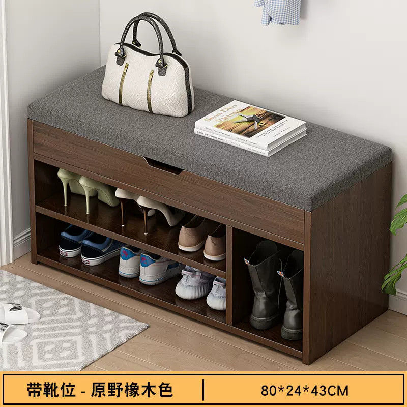 80CM Brushed Black [Flap Boot Seat] Quality Choice