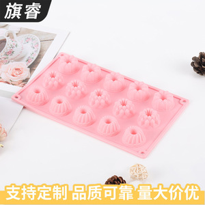 Silicone Cake <b>Mold</b> 15 Cavity Flower Shape Pink Baking Tools for Home Kitchen - Product Image 2