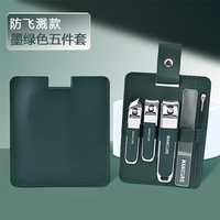 WELLFLYER MS-1173 vente en gros coupe-ongles ensemble 5 pièces extractible manucure ensemble soins de beauté coupe-ongles lime à ongles Earpick personnaliser