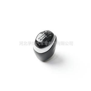 Pomo de Palanca de Cambios para Renault, de Plástico Negro, 5 Velocidades, Ergonómico - Product Image 4