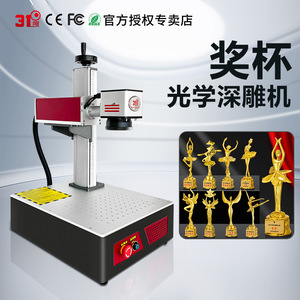 31 - Product Image 4