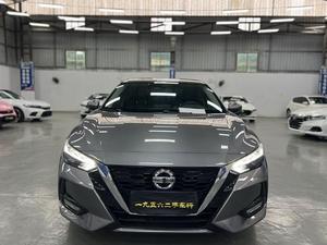 <span class=keywords><strong>Nissan</strong></span> Sylphy <span class=keywords><strong>2022</strong></span> 2023 Autos Usados China Sedán Automático Barato - Product Image 6