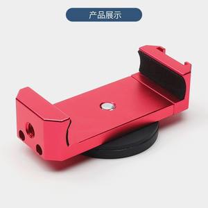 Support de téléphone intelligent en métal avec suivi intelligent, pince universelle magnétique pour téléphone, support de téléphone trépied pour application de diffusion en direct - Product Image 3