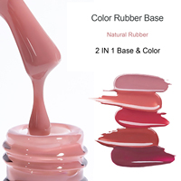 Base coat en caoutchouc coloré UV/LED à retirer par trempage, matière première, certifications CPSR/CE, échantillon gratuit, étiquette personnalisable pour le nail art