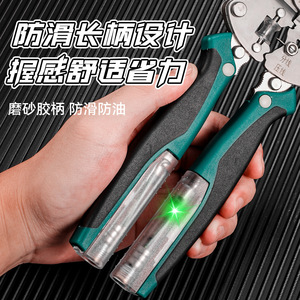 Pince à dénuder multifonctionnelle Niu Xiang en acier inoxydable de qualité industrielle 16 AWG, outil de sertissage et de coupe - Product Image 3