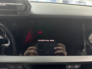 <span class=keywords><strong>Audi</strong></span> A3 2021 Usado al Por Mayor Más <span class=keywords><strong>Barato</strong></span>, Sedán con Volante a la Izquierda, Gasolina, Automático, Stock de Exportación - Product Image 6